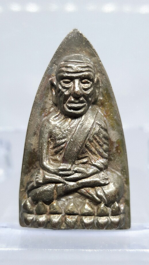 หลวงปู่ทวดรุ่นสร้างโรงพยาบาลโคกโพธิ์​ปี​39​เนื้อ​น​วะ​โลหะ​พิมพ์​ใหญ่​ พร้อมบัตรรับรองเพื่อนบ้าน