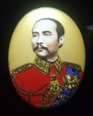 **วัดใจ**ล็อกเก็ตฉากทอง จุฬาลงกรณ์(ร.5) สวยๆ**เชิญชมครับ