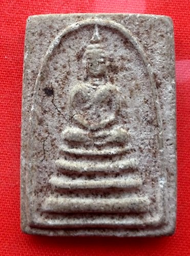 เริ่ม 10 บาท กับ พระผงสมเด็จ   …EM585