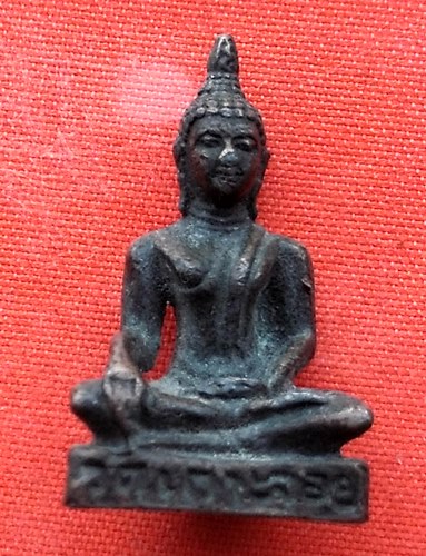 เริ่ม 10 บาท กับ หลวงพ่อวัดเกาะลอย   …EM607