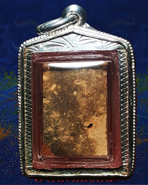 พระแผงนาดูนตัดเดี่ยว พิมพ์ประภามณทลนั้งบัว พร้อมเลี่ยมเงินสวย ๆ 