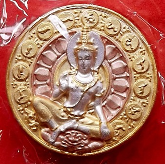 จตุคามรามเทพ รุ่นมงคลทรัพย์แสนล้าน อีกด้านเป็นพระพิฆเนศณ์ เนื้อสามกษัตริย์ ขนาด 2.2 ซม.พร้อมกล่อง