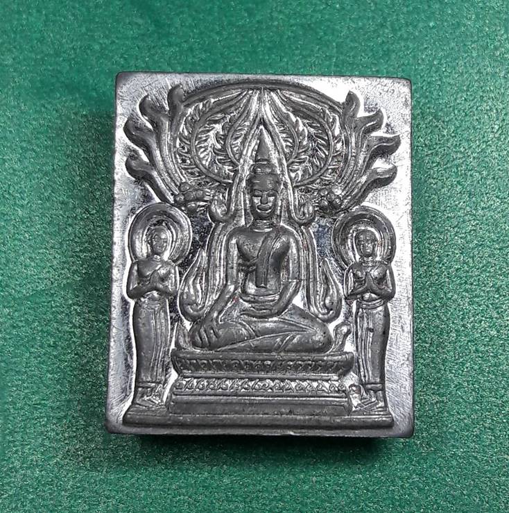 หลวงปู่ชื้น วัดญาณเสน อยุธยา " พระปรุหนัง เนื้อตะกั่ว "