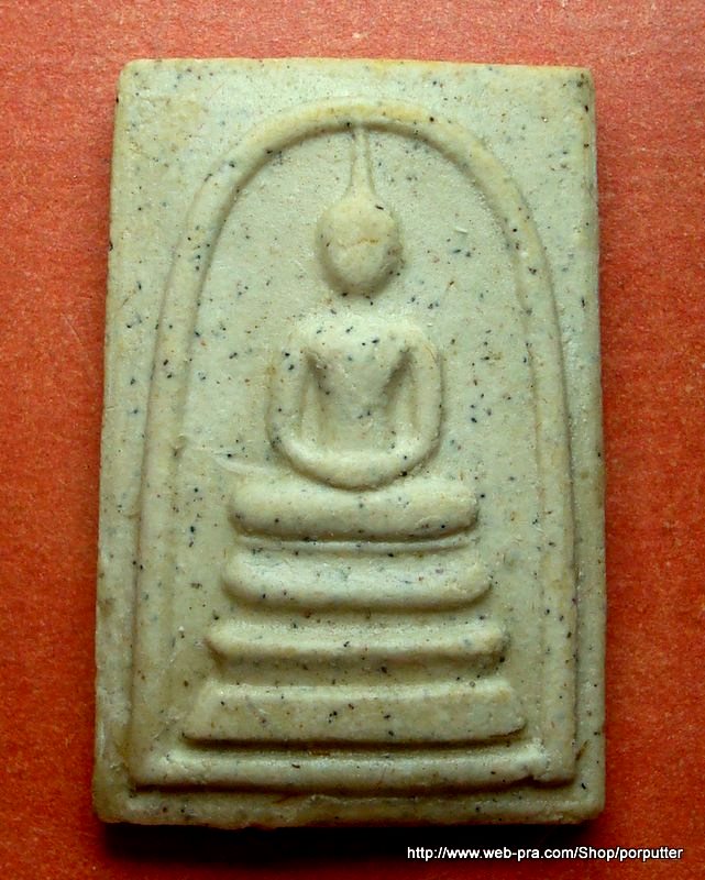 พิมพ์ทรงเจดีย์...พระสมเด็จ วัดระฆัง รุ่นอนุสรณ์ 122 ปี วัดระฆังโฆสิตาราม