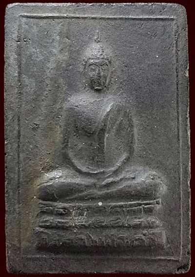 *พระว่านสองพี่น้อง ลพ.ดำ-ลพ.ขาว วัดเสน่หา นครปฐม รุ่นแรก ปี๒๕๐๖*