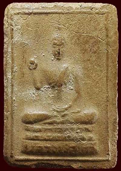 *พระว่านสองพี่น้อง ลพ.ดำ-ลพ.ขาว วัดเสน่หา นครปฐม รุ่นแรก ปี๒๕๐๖*