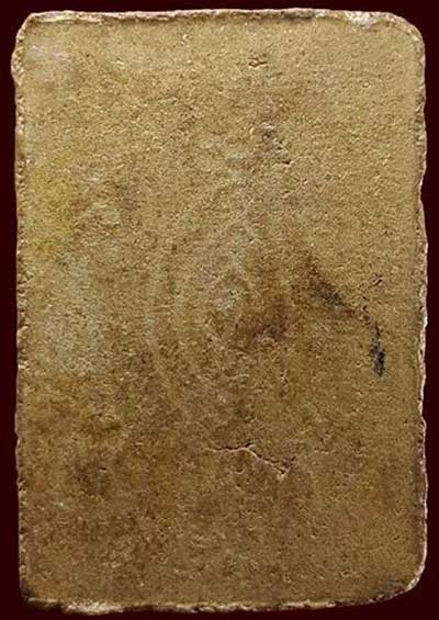 *พระว่านสองพี่น้อง ลพ.ดำ-ลพ.ขาว วัดเสน่หา นครปฐม รุ่นแรก ปี๒๕๐๖*