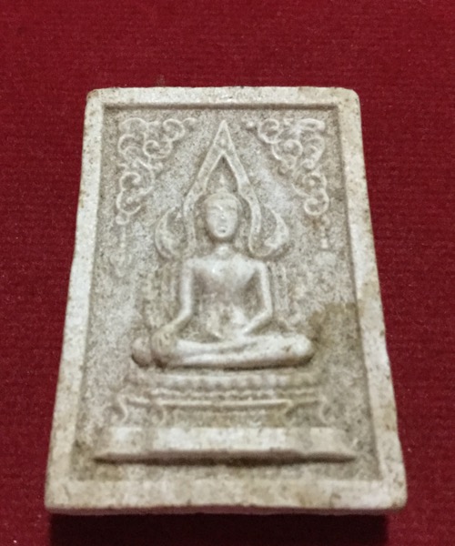 ๑๐๐ บาทเท่านั้น พระพุทธชินราช หลวงปู่แหวน เนื้อผง สวยเดิม