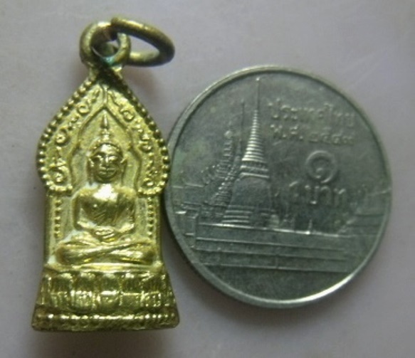 **วัดใจ**เหรียญพระนิรันตราย วัดราชประดิษฐ์ กทม. ปี ๒๕๐๐**กะไหล่ทอง สวยๆ 