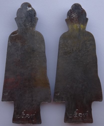 พระร่วงหน้าพระธาตุ ชลบุรี ปี17 หลวงปู่ทิมปลุกเสก มีกล่องเดิม ********** 2องค์ เคาะเดียว