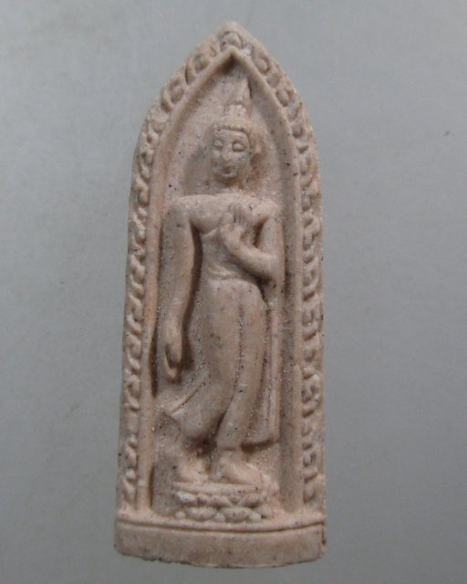 ๒๐ พระลีลาหลวงพ่อคูณ รุ่นคูณเศรษฐี