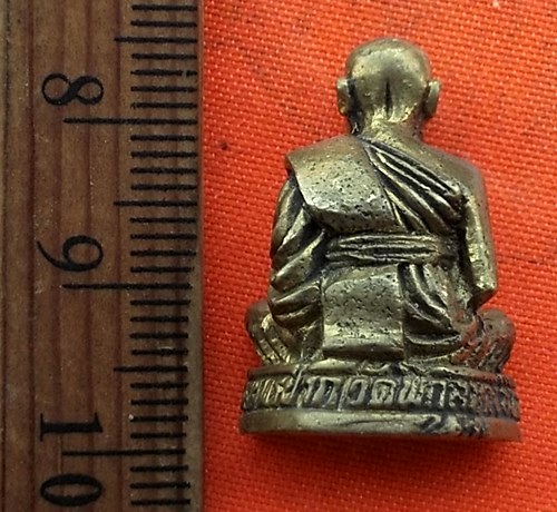 เริ่ม 10 บาท กับ หลวงพ่อแพ วัดพิกุลทอง  …EM612