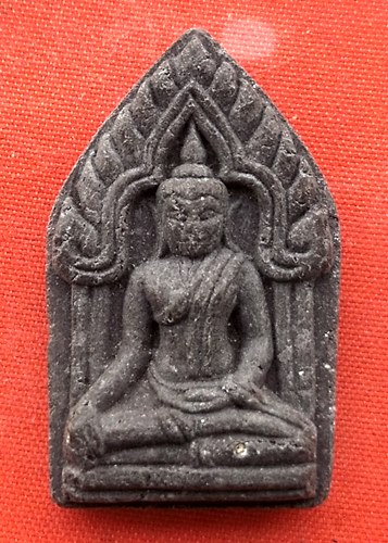 เริ่ม 10 บาท กับ พระเนื้อผง  …EM627