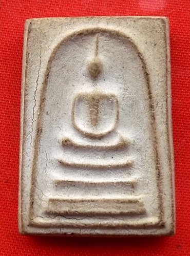 เริ่ม 10 บาท กับ พระสมเด็จ เนื้อผง  …EM628