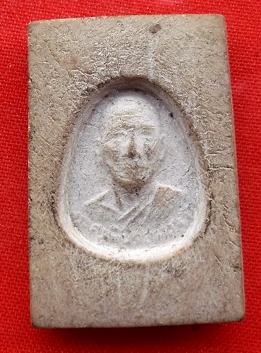 เริ่ม 10 บาท กับ พระสมเด็จ เนื้อผง  …EM628