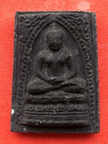 เริ่ม 10 บาท กับ พระเนื้อผง หลวงปู่โต๊ะ …EM635