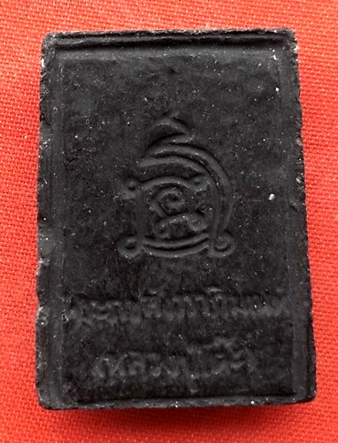 เริ่ม 10 บาท กับ พระเนื้อผง หลวงปู่โต๊ะ …EM635