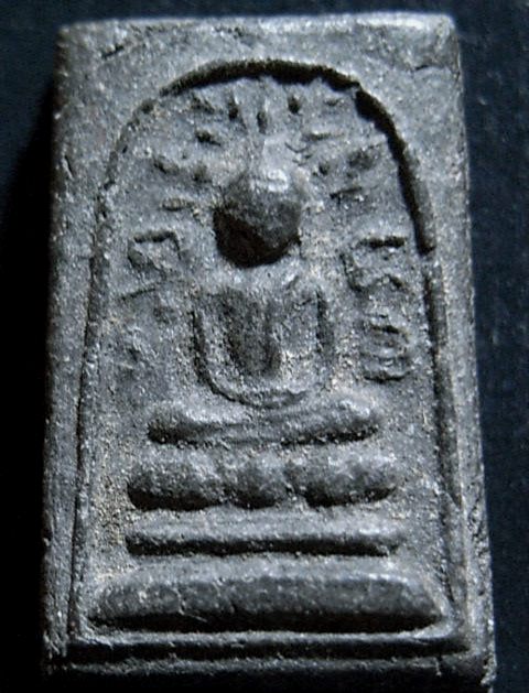 พระสมเด็จปรกโพธิ์หลวงพ่อเงิน พิมพ์คะแนน เนื้อผงใบลาน ปี2512 วัดดอนยายหอม จ.นครปฐม