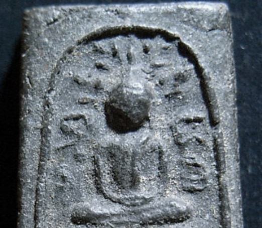 พระสมเด็จปรกโพธิ์หลวงพ่อเงิน พิมพ์คะแนน เนื้อผงใบลาน ปี2512 วัดดอนยายหอม จ.นครปฐม