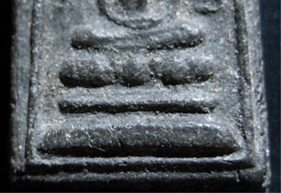 พระสมเด็จปรกโพธิ์หลวงพ่อเงิน พิมพ์คะแนน เนื้อผงใบลาน ปี2512 วัดดอนยายหอม จ.นครปฐม