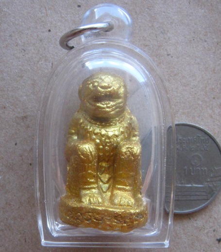 หนุมานชมภูนุช เนื้อผงพุทธคุณผสมว่าน108 หลวงปู่หมุน ฐิตสีโล วัดสุทัศน์ พิธีพุทธาภิเษก 5 ครั้ง ปี พ.ศ.