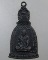 ๒๐ เหรียญระฆัง เจ้าคุณนรฯ ออกวัดมหาวงษ์ ปี 2514
