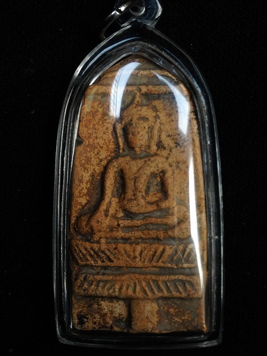 พระกรุเชียงแสน