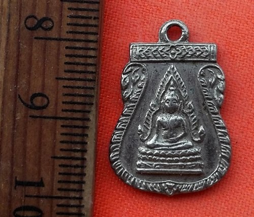 เริ่ม 10 บาท กับ เหรียญพระพุทธชินราช   …EH683