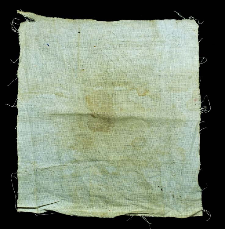 ผ้ายันต์หลวงพ่อไสว วัดปรีดาราม ยุคแรก