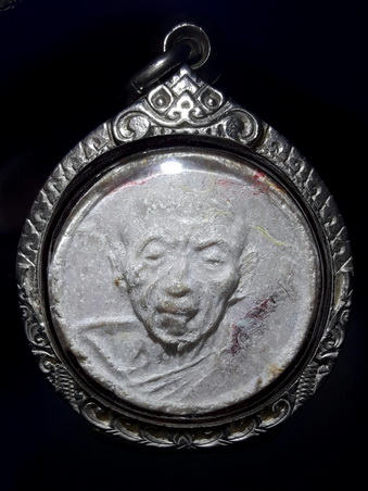 หลวงปู่ทิมออกวัดบ่อวิน