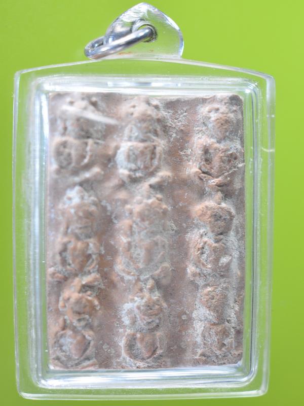 พระกรุนาดูน พระแผงตัดเก้า (กรุใหม่) สวยๆ จ.มหาสารคาม