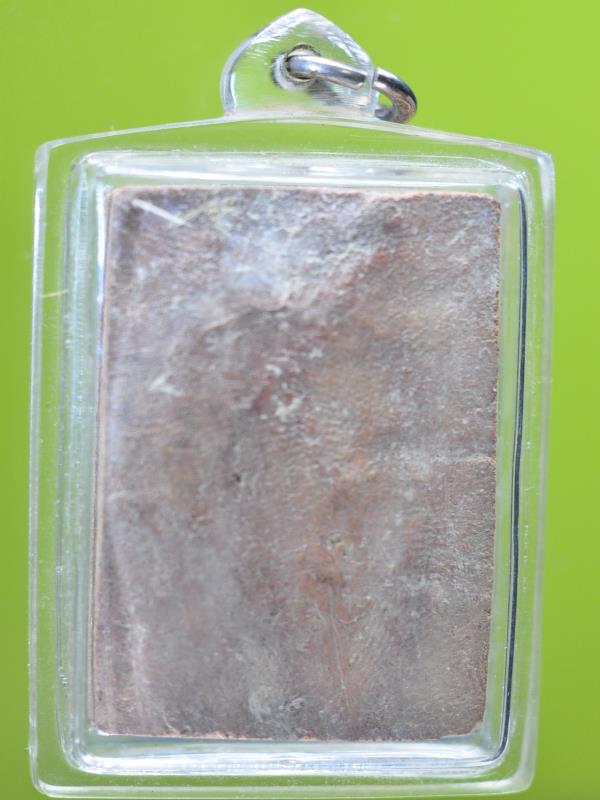 พระกรุนาดูน พระแผงตัดเก้า (กรุใหม่) สวยๆ จ.มหาสารคาม