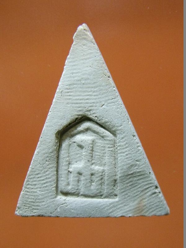 พระนางพญา หลวงพ่อเกษม เขมโก พิธี 700 ปี ลายสือไทย (2)