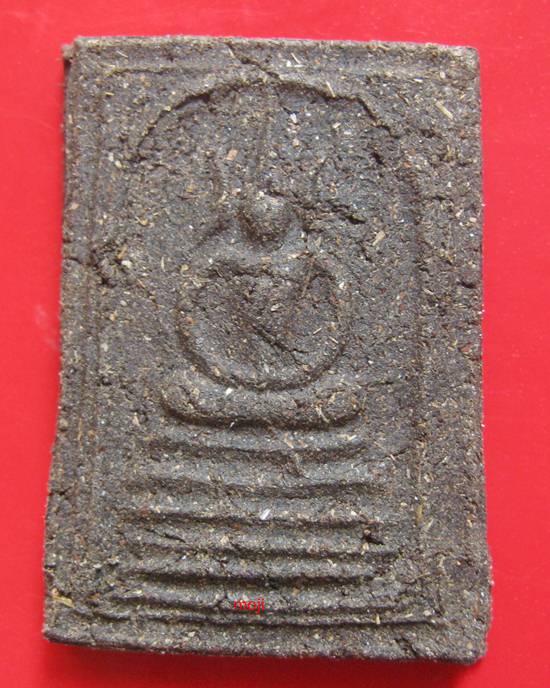 พระสมเด็จหูบายศรี เนื้อว่าน ชานหมาก หลวงปู่หมุน เสก ออกวัดป่าช่องกุ่ม พิธีไตรมาสรวยทันใจ