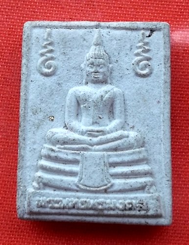 เริ่ม 10 บาท กับ ผงพระพุทธพรมงคล หลวงพ่อปาน วัดศาลพนท้ายนรสิงห์    …EN697