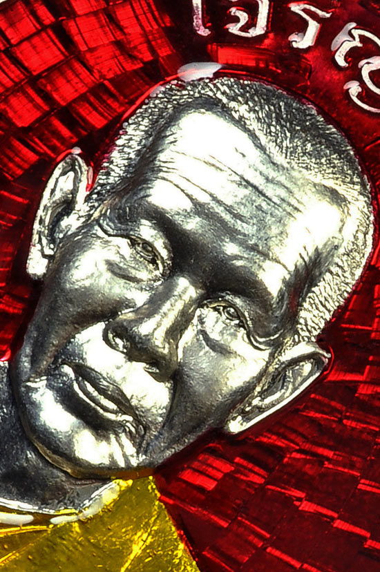  เหรียญเจริญพรบนเนื้อเงินลงยา รุ่น มงคลชีวิต 88 หลวงปู่บัว ถามโก พศ.2557 หมายเลข No.402