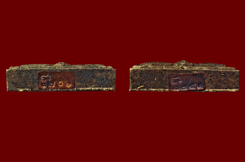 พระผงรูปเหมือนหลวงปู่ตะกรุดเงิน 1 ดอก หลวงปู่บัว ถามโก พศ.2560 หมายเลข No.1706 + หมายเลข No.1853