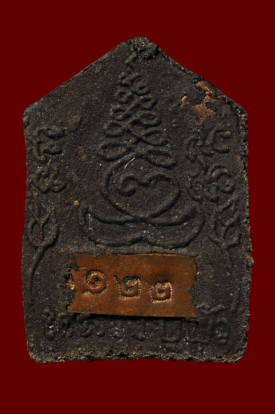 พระขุนแผนพิมพ์เล็กตะกรุดทองแดง รุ่น มงคลมหาเศรษฐี หลวงปู่บัว ถามโก วัดศรีบุรพาราม พศ.2555