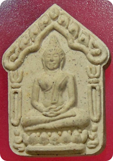 ขุนแผนพรายุมาร หลังแม่นางบัวคลี่ เนื้อขาว หลวงพ่อสาคร วัดหนองกรับ ปลุกเศกเดี่ยวตลอดไตรมาส 