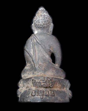 ++เคาะเดียว++ พระกริ่งอมตะเถระฐิตสีโล อายุยืน หมุนโชค เทดินไทย เนื้อนวโลหะ หลวงปู่หมุน #.๑๙๓ 