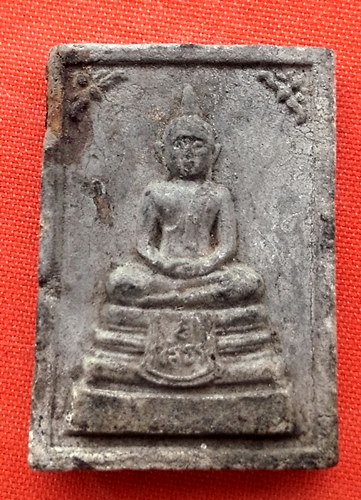 เริ่ม 10 บาท กับ พระผงหลวงพ่อพุทธโสธร  …EJ903