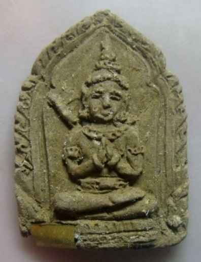 **วัดใจ**ขุนแผนเงาเทพกามสูตร เนื้อผงเสน่ห์ยาแฝดสูตรสาวหลง ฝังตะกรุดเงาเทพเสน่หา**สำเร็จด้านมหาเสน่ห์