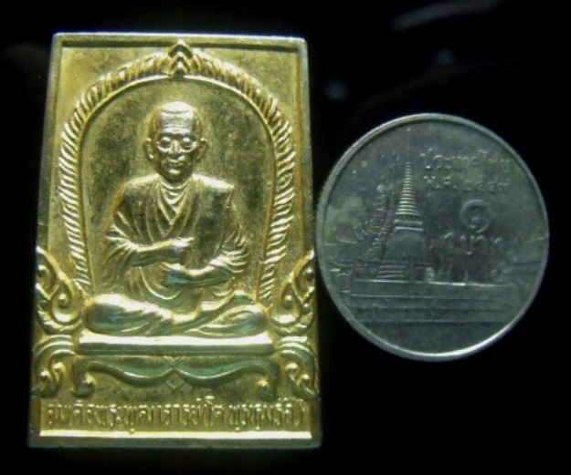 **วัดใจ**เหรียญสมเด็จโตหลังยันต์ดวง พุทธาภิเษกวัดใหม่อมตรส บางขุนพรหม กรุงเทพฯ ปี๒๕๓๖**กะไหล่ทองสวยๆ