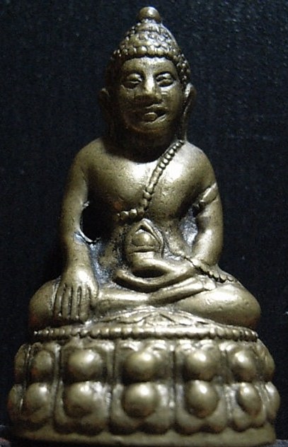 พระกริ่งโสฬส มปร.เนื้อทองเหลืองกะไหล่ทอง แจกกรรมการ ปี2515 วัดราชประดิษฐ์ กรุงเทพฯ หลวงปู่ทิม ปลุกเส