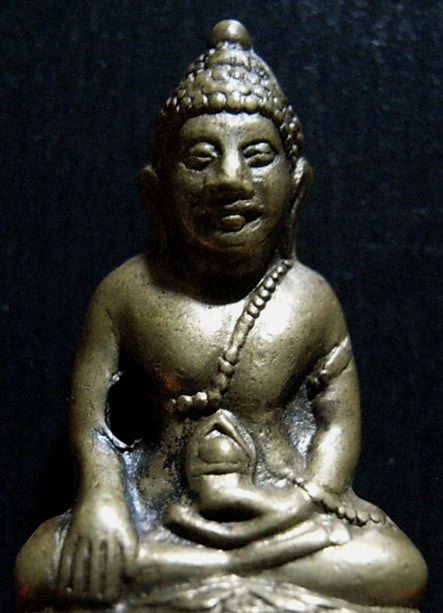 พระกริ่งโสฬส มปร.เนื้อทองเหลืองกะไหล่ทอง แจกกรรมการ ปี2515 วัดราชประดิษฐ์ กรุงเทพฯ หลวงปู่ทิม ปลุกเส