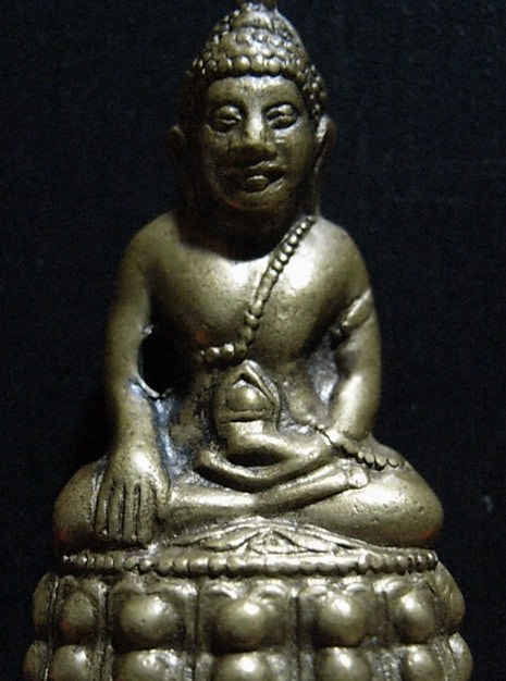 พระกริ่งโสฬส มปร.เนื้อทองเหลืองกะไหล่ทอง แจกกรรมการ ปี2515 วัดราชประดิษฐ์ กรุงเทพฯ หลวงปู่ทิม ปลุกเส