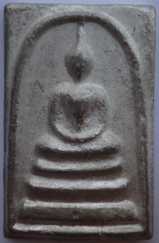 สมเด็จรัตนโกสินทร์ ชินเงิน วัดอินทรวิหาร เคาะเดียว