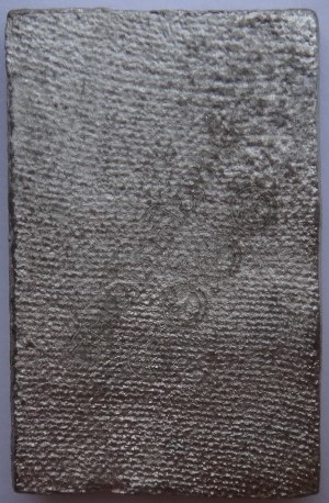 สมเด็จรัตนโกสินทร์ ชินเงิน วัดอินทรวิหาร เคาะเดียว