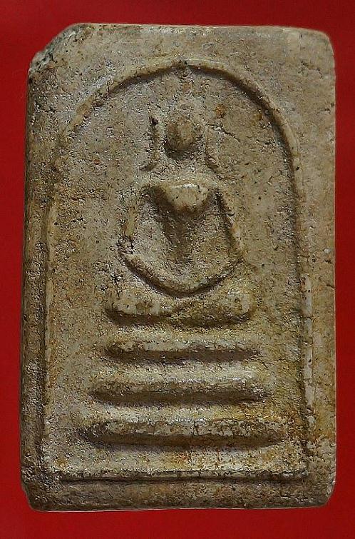 สมเด็จหลวงปู่นาค2495