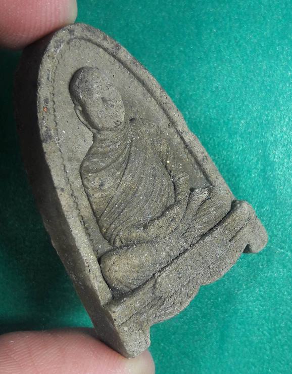 พระอาจารย์เปลี่ยน วัดอรัญวิเวก จ.เชียงใหม่